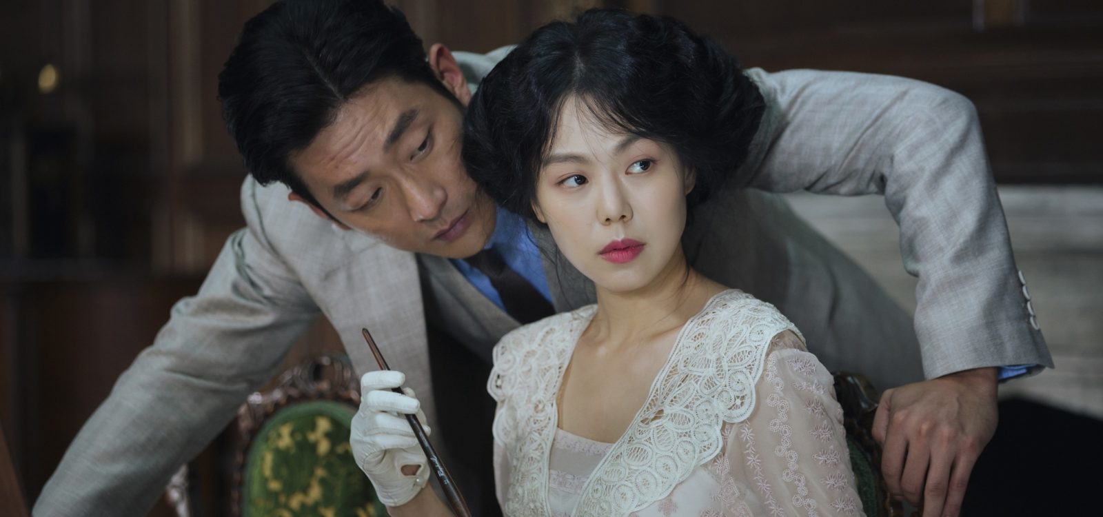 The Handmaiden English subtitled short film Drama Sold out