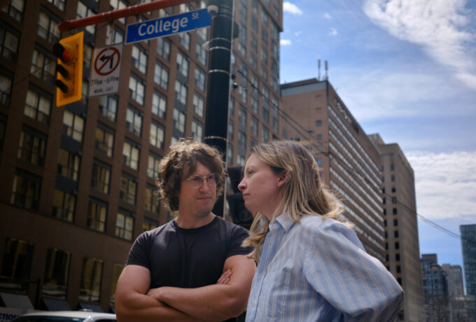 Matt and Mara Previously Unreleased st 1 jpg sd high