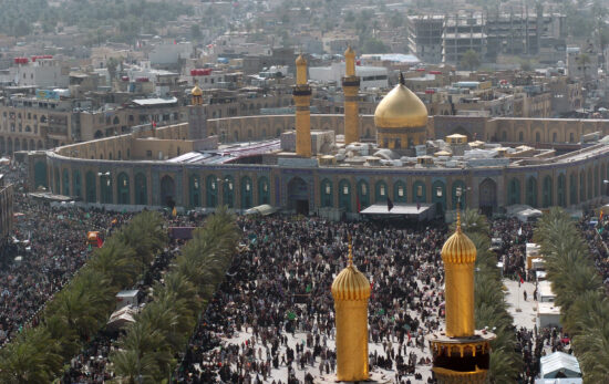 Kerbela Hussein Moschee