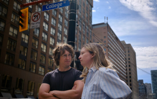Matt and Mara Previously Unreleased st 1 jpg sd high