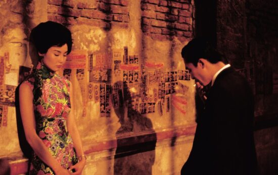 Still In the Mood For Love 1
